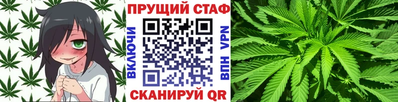 Магазины продажи наркотиков Казань Кокаин  Каннабис  МЕФ  A PVP  Амфетамин  ГАШ 