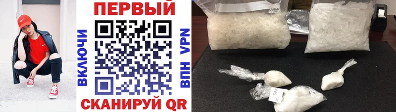 Amphetamine Premium  Казань 