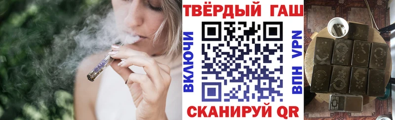 что такое   blacksprut ONION  ГАШ Изолятор  Казань 