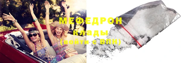 марки nbome Няндома