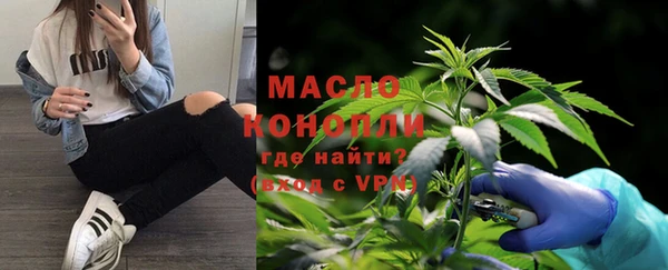 скорость Нягань