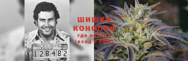 марки nbome Няндома