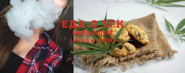 ALPHA-PVP Нязепетровск