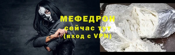 марки nbome Няндома