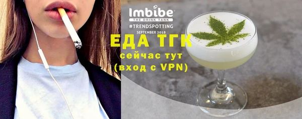 марки nbome Няндома