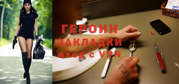 кокс Осинники