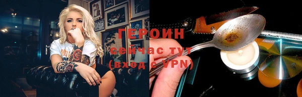 скорость Нягань