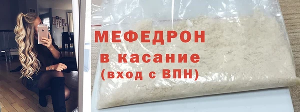 марки nbome Няндома