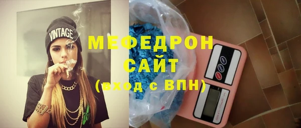 марки nbome Няндома