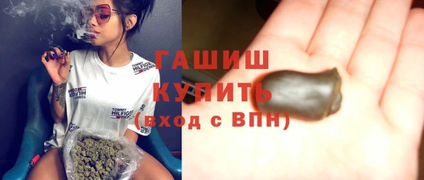 скорость Нягань