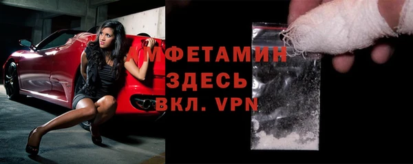 кокаин колумбия Осташков