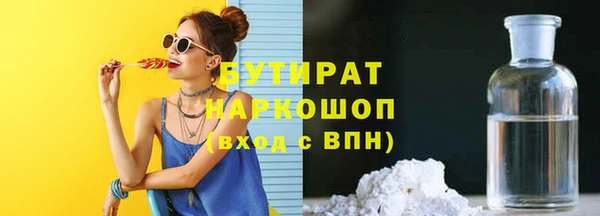 скорость Нягань