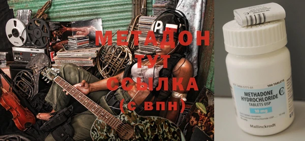 ALPHA-PVP Нязепетровск