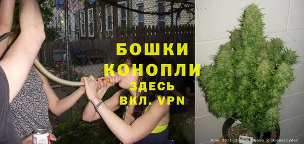 марки nbome Няндома