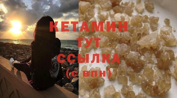 ALPHA-PVP Нязепетровск