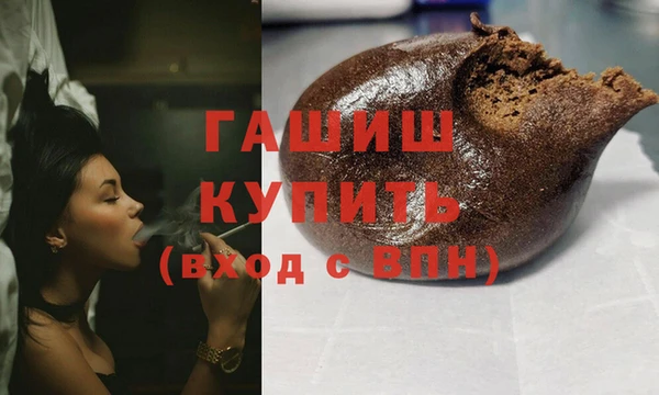 скорость Нягань