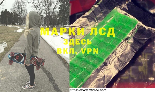 марки nbome Няндома