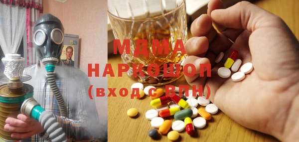 скорость Нягань