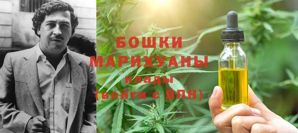 марки nbome Няндома
