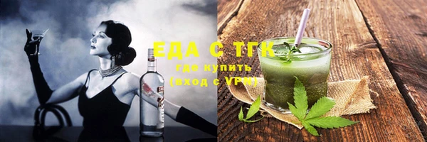 скорость Нягань