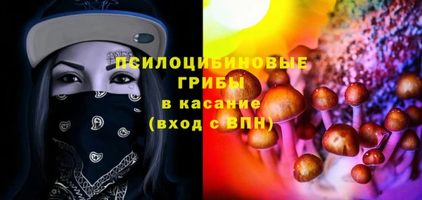 скорость Нягань