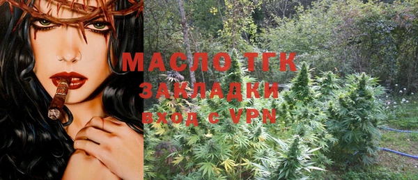 скорость Нягань