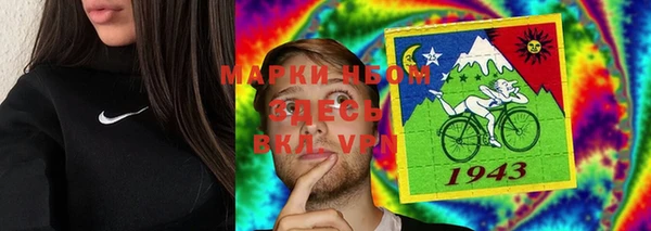 скорость Нягань