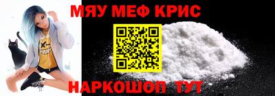 гашиш Канаш