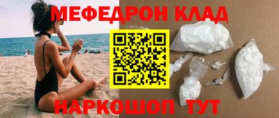 круглые Гай