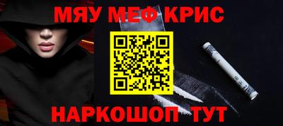 первитин Гатчина