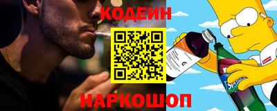 первитин Гатчина