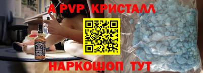 круглые Гай