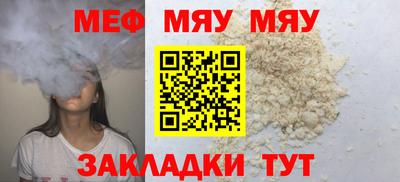первитин Гатчина