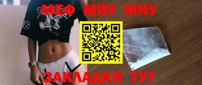 гашик Гагарин