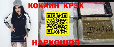 гашик Гагарин