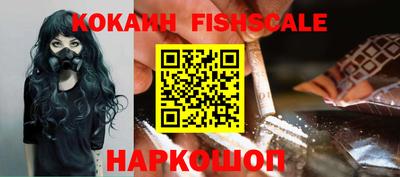 круглые Гай