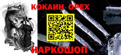 первитин Гатчина