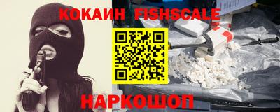первитин Гатчина