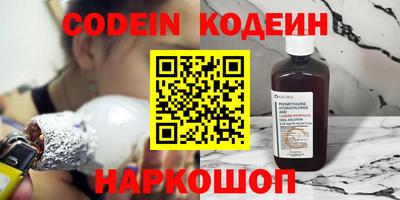 круглые Гай