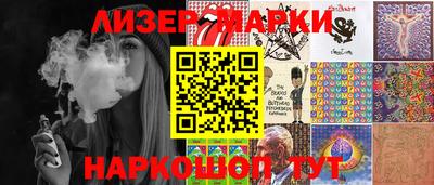 первитин Гатчина