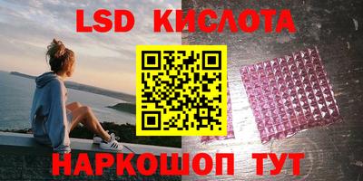 гашик Гагарин