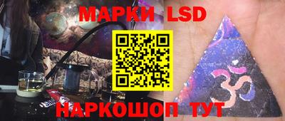 круглые Гай
