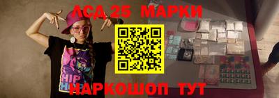 гашик Гагарин