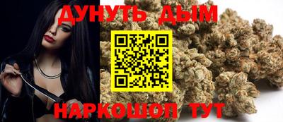 круглые Гай