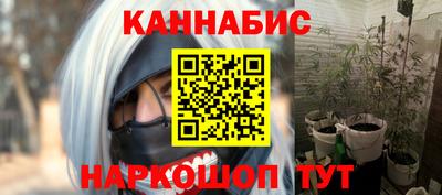 гашик Гагарин