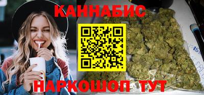 первитин Гатчина