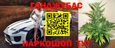 круглые Гай