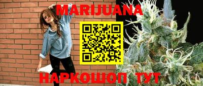круглые Гай
