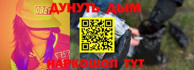гашик Гагарин