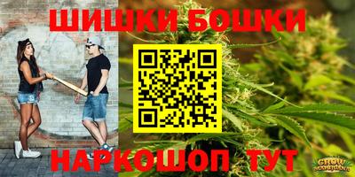 круглые Гай